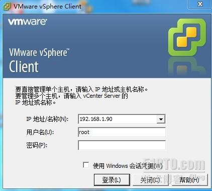 vmware esxi的安装_ESXI5.0_16