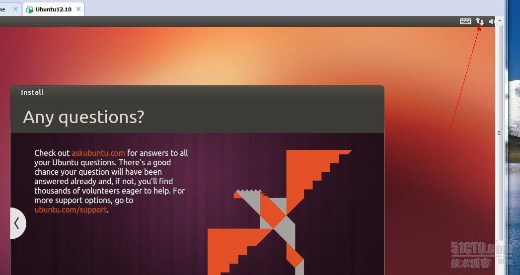 VMware9安装Ubuntu 12.10图文详细教程_安装Ubuntu 12.10_04