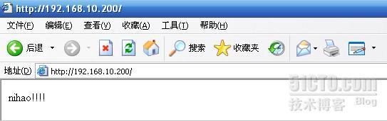 linux的RHCS服务集群之Heartbeat集群简单搭建_linux