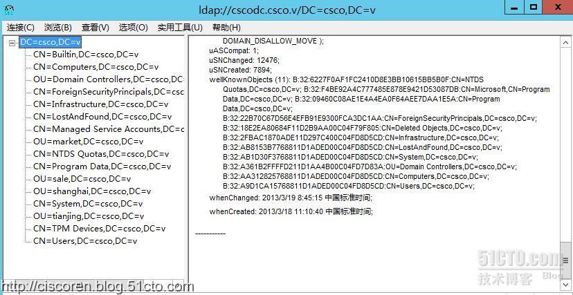 Server系列6：看win2012如何帮你找回丢失的域用户数据_域控_17