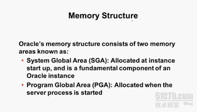 oracle内存结构_oracle