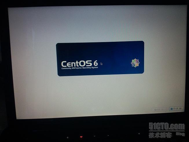 使用u盘安装windows7、CentOS6.3双系统_u盘安装_06