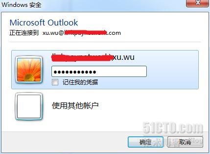 在Outlook 上通过Outlook anywhere 技术建立Exchange邮箱_Exchange_21