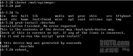linux系统启动流程及启动故障排错_linux_16