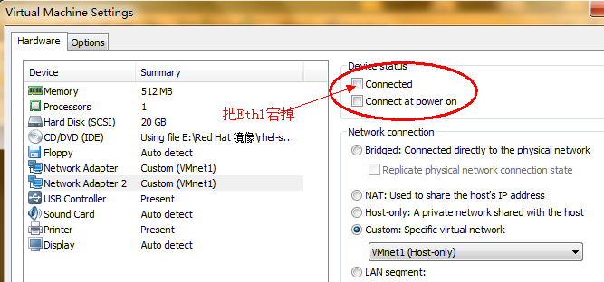 双网卡绑定，防止SPOF（单点故障）实现HA（高可用性）LB（负载均衡）_HA_15