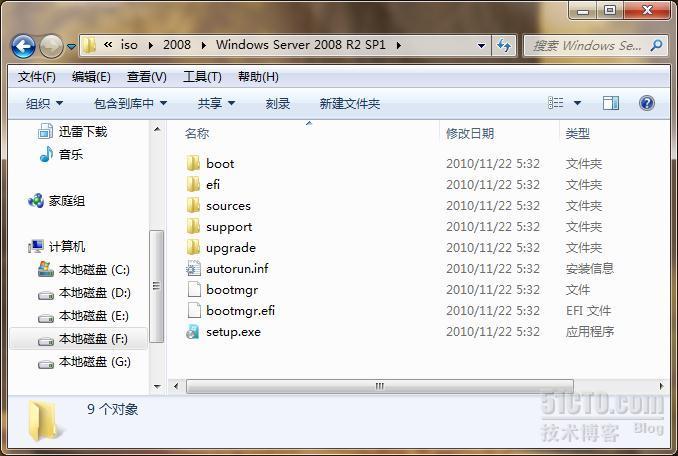 利用优盘安装win2008r2系统_入门_04