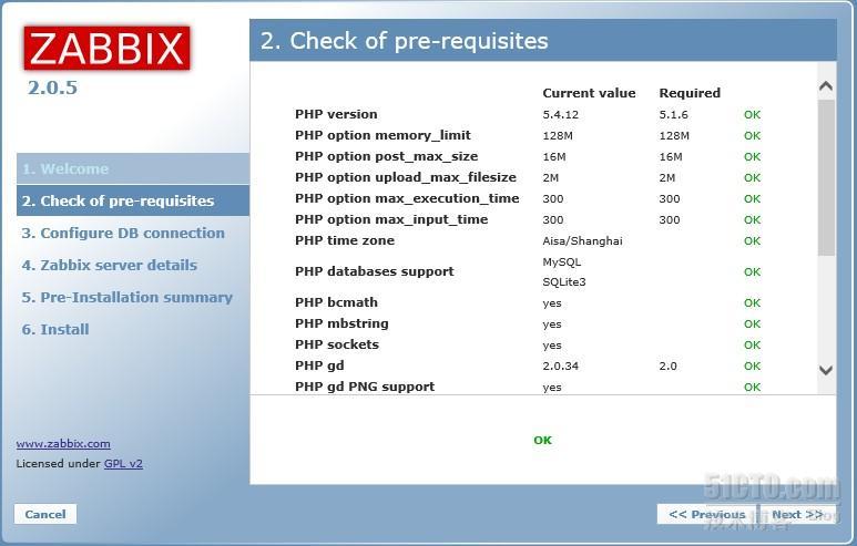 centos5.9上安装配置zabbix2.0.5服务端_监控_07