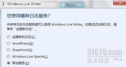 折腾了半天，Windows live Writer总算装上了。写下解决方法供大家参考_微软官网_05