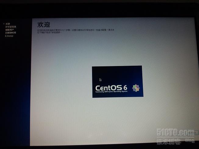 使用u盘安装windows7、CentOS6.3双系统_u盘安装_27