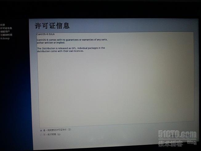 使用u盘安装windows7、CentOS6.3双系统_centos6.3 双系统_28