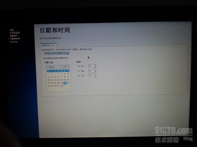 使用u盘安装windows7、CentOS6.3双系统_centos6.3 双系统_30