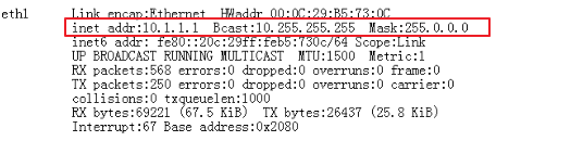 Linux  网络配置及应用（详细版）_ifconfig_04