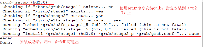 grub被损坏后的修复演示_grub修复_04