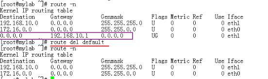 Linux  网络配置及应用（详细版）_ifconfig_06