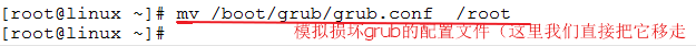 grub被损坏后的修复演示_grub修复_06