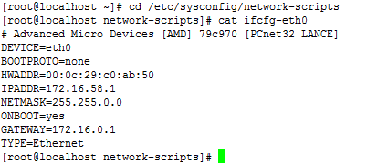 Linux  网络配置及应用（详细版）_ 网络设备_08