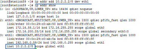 Linux  网络配置及应用（详细版）_ 网络设备_21