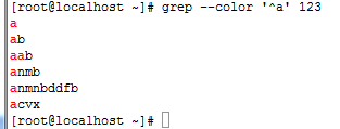linux 正则表达式_linux 正则表达式_05