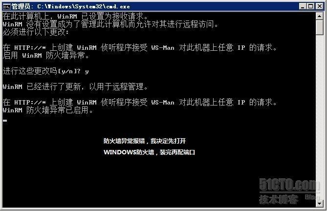 【图】手把手教你安装配置 VMware vCenter Operations Manager for View 1.0.2_Operations Manager f_10