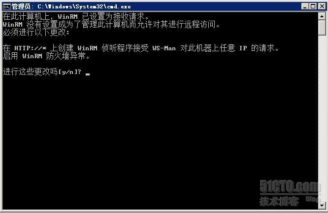 【图】手把手教你安装配置 VMware vCenter Operations Manager for View 1.0.2_Operations Manager f_09