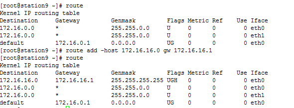 Linux的基础网络配置_基础