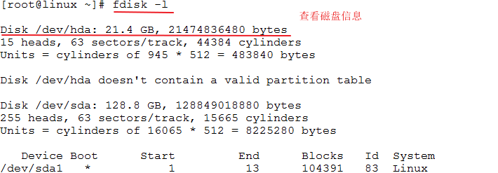 一步一步的制作自己的小linux_制作小linux_03