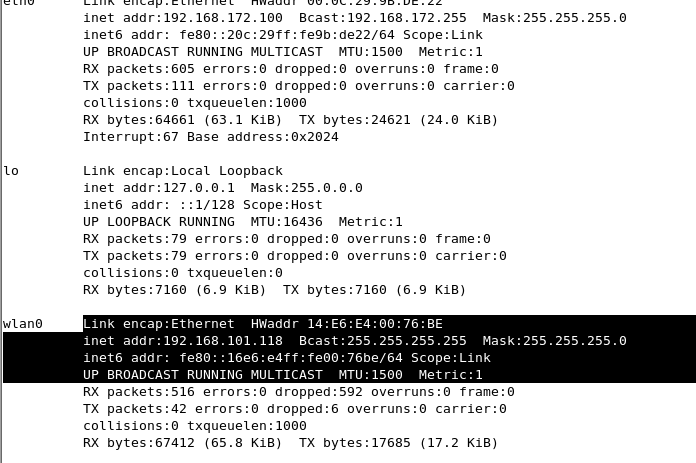 Linux系统无线网卡的安装_Linux 无线网卡 安装_24