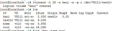 逻辑卷管理（LVM）小结_逻辑卷管理_07