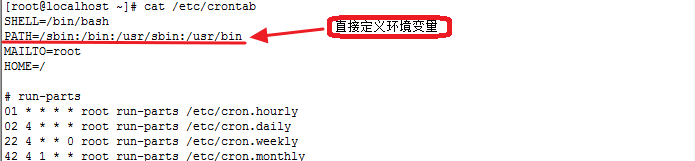 Linux中的任务计划_任务计划_05