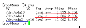 逻辑卷管理LVM2及演示过程（详细版）_LVM2 、lv、vg、pv_06