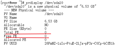 逻辑卷管理LVM2及演示过程（详细版）_LVM2 、lv、vg、pv_08