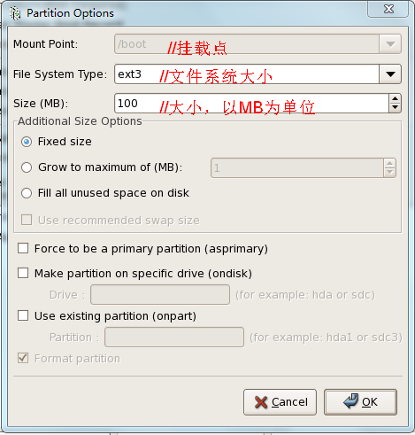 pxe+kickstart实现无人值守网络安装rhel5.4_服务器_06