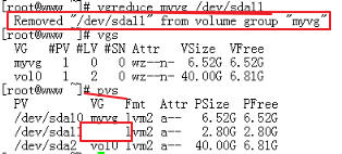 逻辑卷管理LVM2及演示过程（详细版）_LVM2 、lv、vg、pv_17