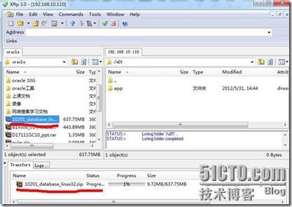 oracle 10G 安装笔记_Oracle_16