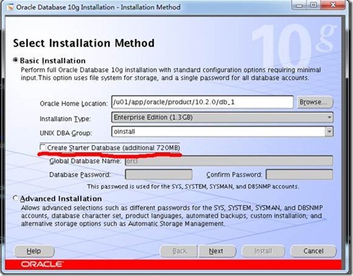 oracle 10G 安装笔记_用户登录_20