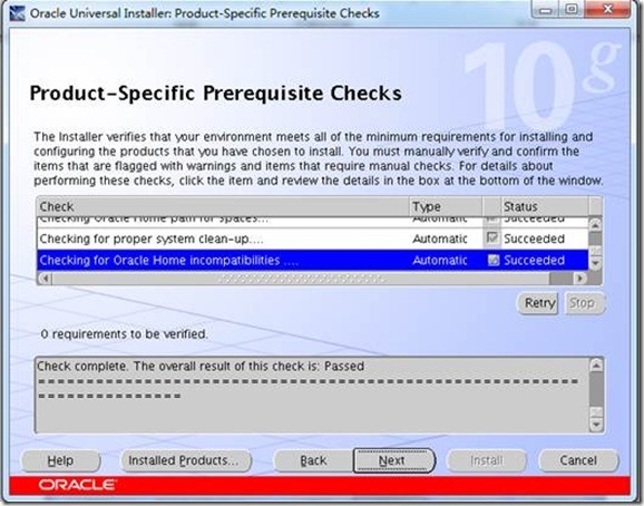 oracle 10G 安装笔记_检查_22