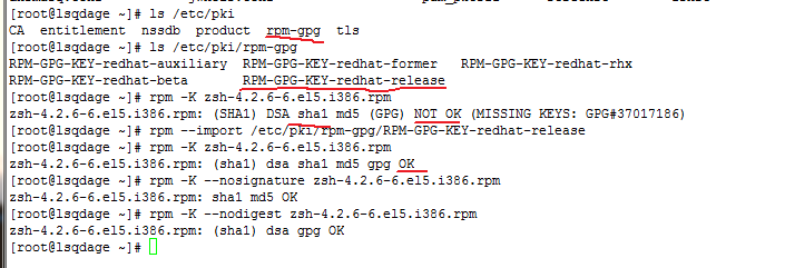 RPM软件包管理器_rpm_20