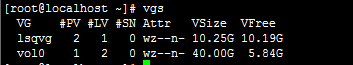 LVM 逻辑盘卷管理_lvm_07