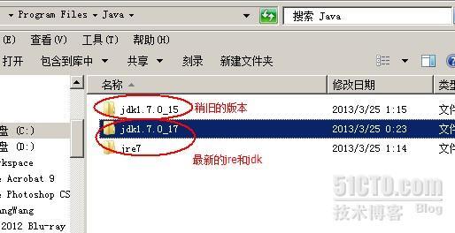 关于 eclipse failed to load the JNI shared library:"...\jvm.dll"解决_jdk