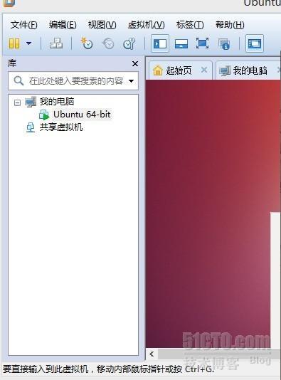 VMware Workstation 中 用NAT 方式设置网络_VMware NAT  设置网络