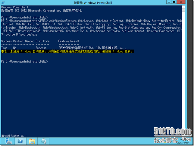 Lync Server 2013企业版部署系列之五：前端服务器软件准备_Lync Server 2013企业版部_06