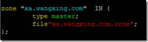 linux 自带dns搭建_配置文件_17