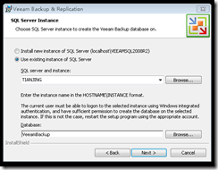 Veeam Backup & Replication初探 安装配置_软件_02