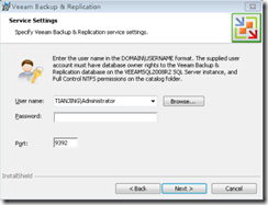 Veeam Backup & Replication初探 安装配置_的_03