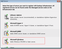 Veeam Backup & Replication初探 安装配置_软件_11