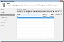 Veeam Backup & Replication初探 安装配置_Backup_19