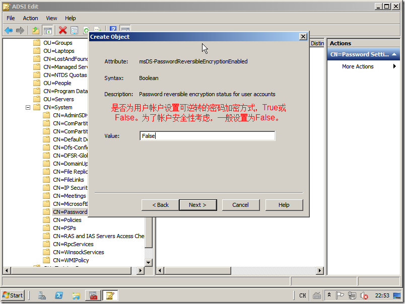 Windows Server 2008 细粒度密码及锁定策略配置_Object_08