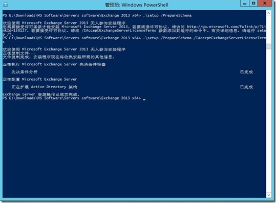 Windows server 2012环境下部署Exchange 2013(一）_的