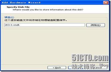 windows 2003建立RAID-0 , RAID0-1, RAID-5 卷。（vmware环境）_动态_09