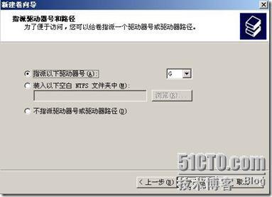 windows 2003建立RAID-0 , RAID0-1, RAID-5 卷。（vmware环境）_虚拟机_25